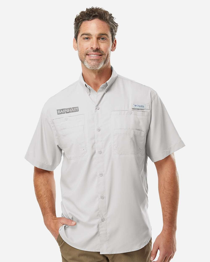 Columbia PFG Tamiami II Short Sleeve Shirt