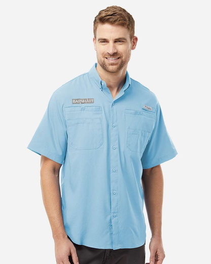 Columbia PFG Tamiami II Short Sleeve Shirt